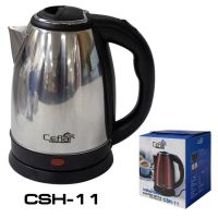 Ceflar กาต้มน้ำร้อนไฟฟ้า electric kettle ราคา 299 บาท จากราคา 499 บาท