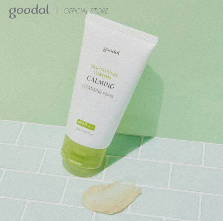 goodal-โฟมล้างหน้า-houttuynia-cordata-calming-cleansing-foam-150ml-โฟมล้างสำหรับหน้าผิวแพ้ง่าย-ล้างสะอาดหมดจด-แต่คงความนุ่มชุ่มชื่น-ผิวสุขภาพดี