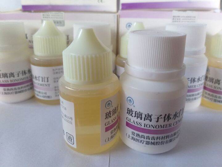 Glass Ionomer Cement 1 pair Lazada PH