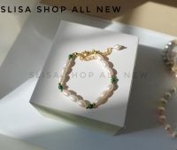 [Slisa shop all new]สร้อยข้อมือไข่มุกเเท้ หินมาลาไคย์ธรรมชาติ สายปรับระดับได้