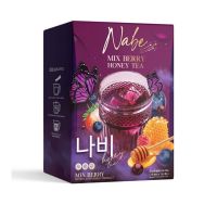 นาบี มิกซ์เบอร์รี่ Nabe Mix Berry กลิ่นน้ำผึ้ง