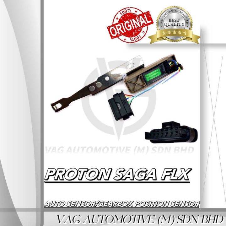 (100👍🏻ORIGINAL)PROTON SAGA FLX AUTO SENSOR/GEARBOX POSITION SENSOR