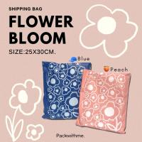 ?ซองไปรษณีย์พิมพ์ลาย Flower Bloom ขนาด 25*30 cm +ฝากาว5cm. เนื้อด้าน | แพค 15ใบ 25ใบ 50ใบ