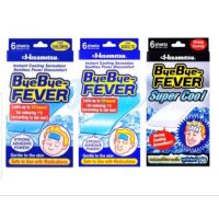 Bye Bye Fever Children /Adult สำหรับเด็ก ผู้ใหญ่ 1กล่อง 6ชิ้น