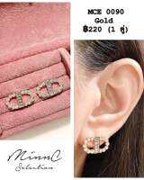 MinnC | Earrings ต่างหู MCE0090