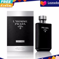 รับประกันของแท้ ?% น้ำหอม Prada Lhomme Intense EDP 100 ml.กล่องซีล