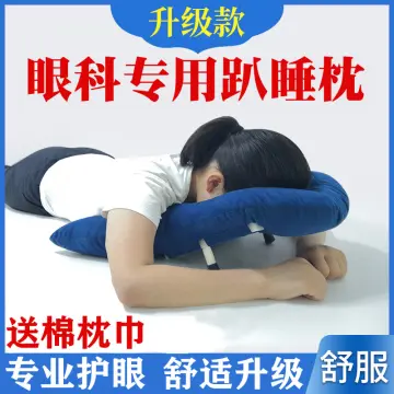 Face Down Pillow After Eye Surgery Inflatable Retina Lying Pillow