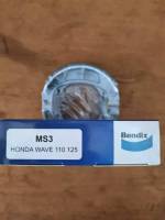 Bendix ผ้าเบรคหลังWAVE-110,WAVE-125(เบนดิกซ์)