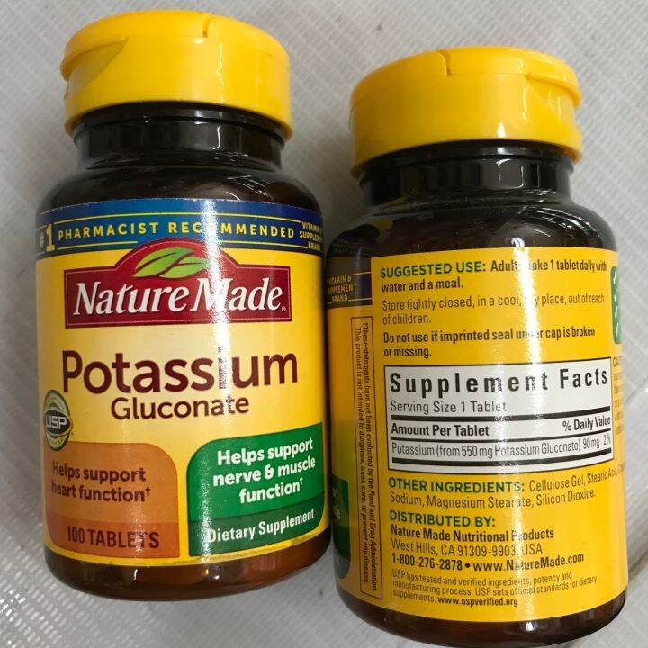 Potassium Gluconate | Lazada PH