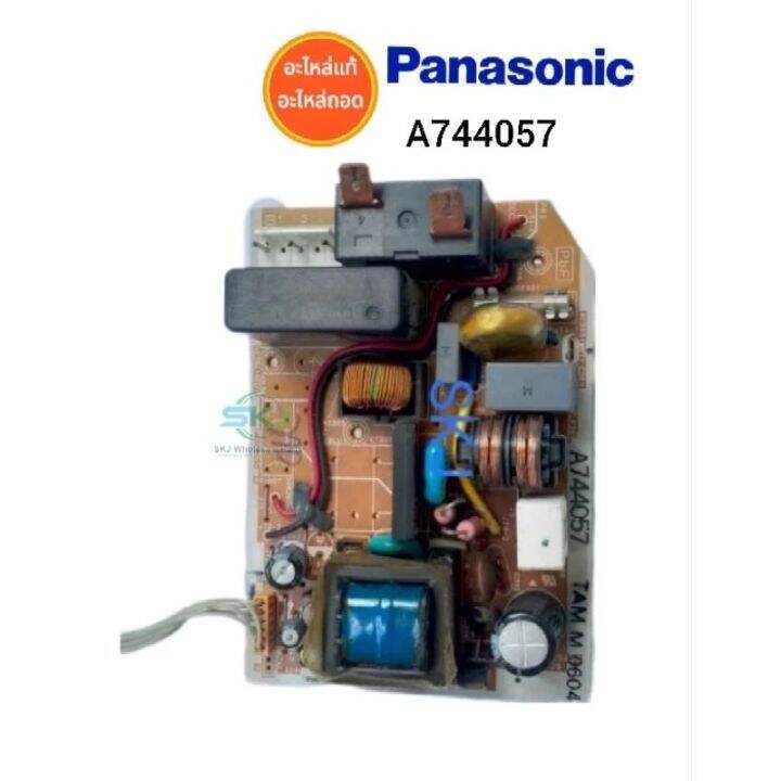 ชุดแผงวงจร-panasonic-a744177-a744905-รุ่น-cs-pc12ekt-hkt-อะไหล่แท้อะไหล่ถอด