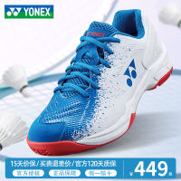 รองเท้าแบดมินตัน Yonex รุ่นใหม่รองเท้าแบดมินตันมืออาชีพยูนิกซ์ shbcftcr รุ่นชายและหญิง YY ระบายอากาศกันลื่น