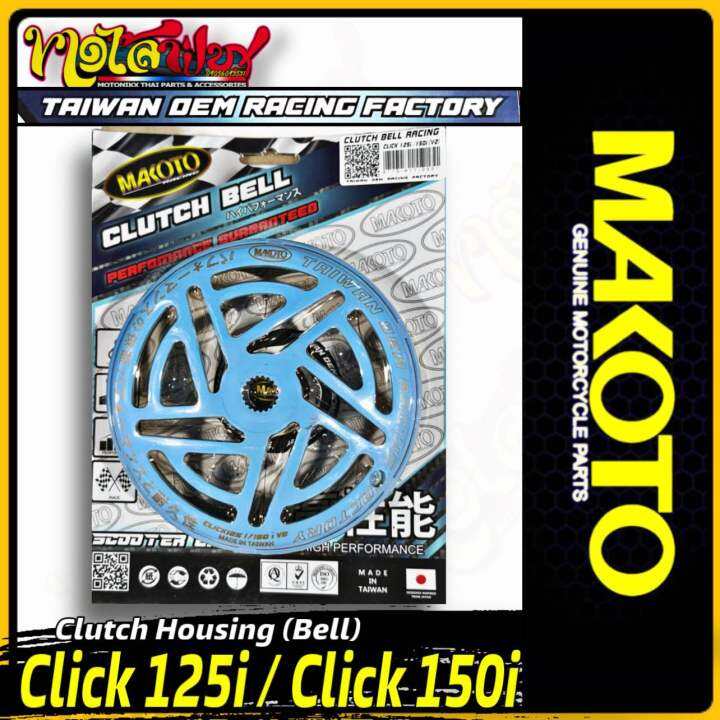 Makoto Racing Clutch Bell for Click 125i / Click 150i (v1v3) Lazada PH
