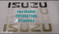 สติ๊กเกอร์ดั้งเดิม ติดฝาท้าย ISUZU TFR ชุดมี1ขิ้น มีสี ดำ,ทอง,บรอน,ขาว sticker ติดรถ แต่งรถ อีซูซุ