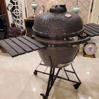 DegrillKamado 25" with black metal stand, magnetic, and fiber glass, price includes delivery