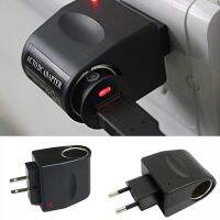 ?ส่งจากไทย?หัวอแดปเตอร์รถยนต์ เอามาใช้ในไฟบ้าน Power Adapter 110 V/220 V AC ถึง 12V DC 0.5A 1A Charger SOCKET