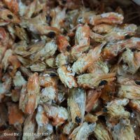 ?หัวกุ้งบ่ออบแห้งมีเนื้อส่วนหัวเยอะ? (1กิโลกรัม50บาท)