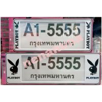 กรอบป้ายทะเบียนรถยนต์  #PLAYBOY #เพบอย กันน้ำ100%