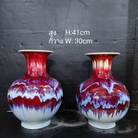 แจกัน เซรามิกงานกังไส งานฝีมือ Hand made porcelain vase