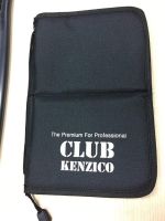 CLUB KENZICO?? Brush Case กระเป๋าเก็บพู่กัน เฉพาะกระเป๋า ไม่รวมพู่กัน