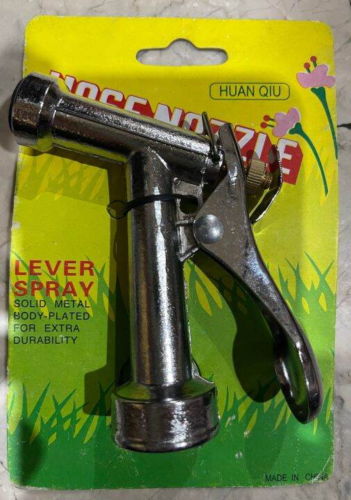 Spray nozzle gun Lazada PH