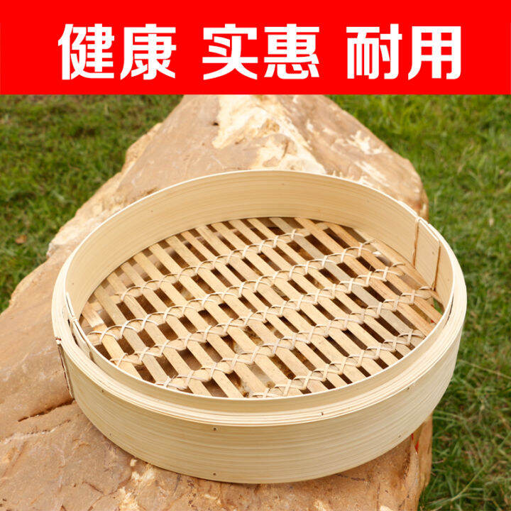 Iron Pot Steamer Bamboo Large Commercial Cage Drawer Deepened Bamboo