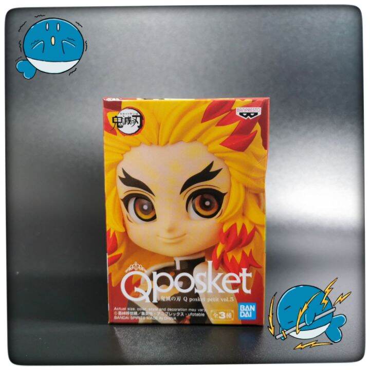 Buy Banpresto Demon Slayer : Kimetsu No Yaiba Figure Vol.25 B : Senjuro Rengoku Online at Low Prices in India