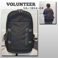 VOLUNTEER VA-1804-03 กระเป๋าเป้ สะพายหลัง ขนาดใยใหญ่