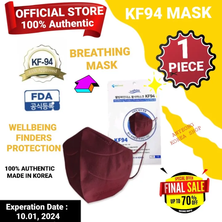 (1pc) KF94 MASK FACE MASK KF94 WELLBEING FINDER PROTECTION ( MAROON