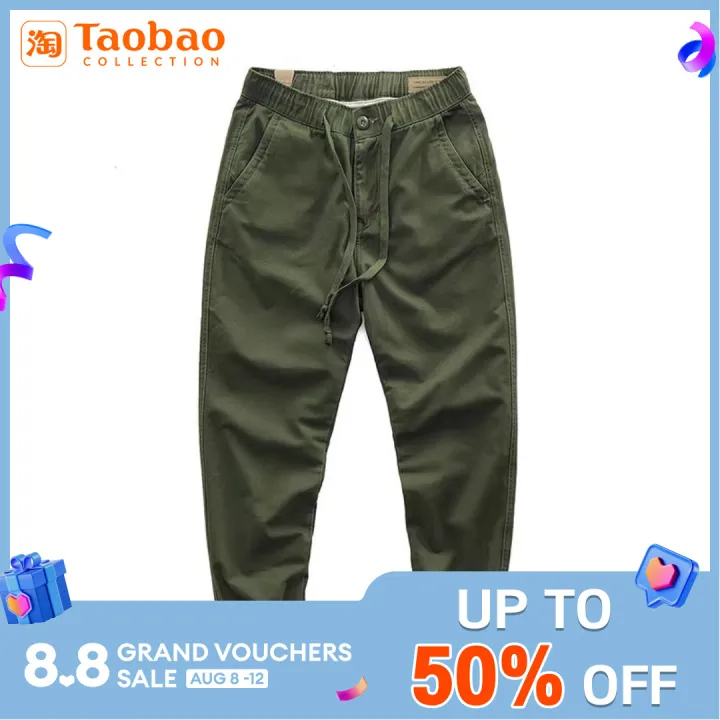 jogger construction pants