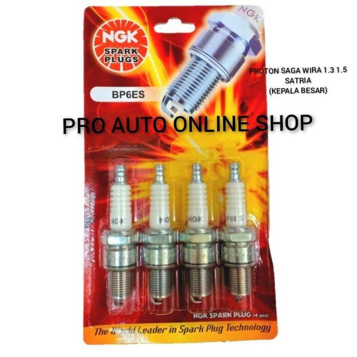 BP6ES NGK SPARK PLUG PROTON SAGA ISWARA WIRA 1.3 1.5 SATRIA(1SET 4PC) Lazada