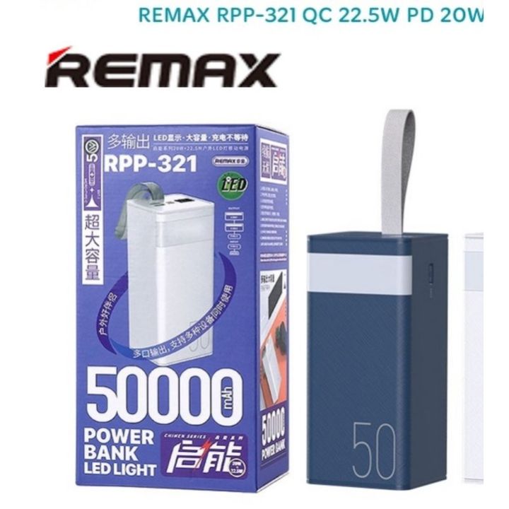 Remax RPP 321 Power Bank 50000mAh 22.5W LED Light Fast Charger