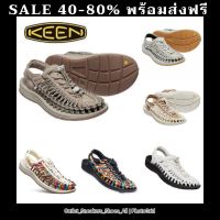 รองเท้าแตะรัด KEEN UNEEK Women [ ของแท้? พร้อมส่งฟรี ]