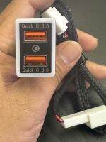 USB ชาร์จตรงรุ่นใช้ใด้กับรถยนต์โตโยต้สรุ่นใหม่ๆและมิตซูบิชิรุ่นใหม่แบบควิกชสค์จทั้ง2ช่อง
