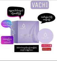 vachisoap สบู่