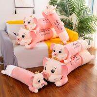 XIDI หมูมงกุฎน่ารัก หมอน นุ่มและเป็นมิตรกับผิว นอนกับหมอนได้ เป็นของขวัญได้ Crown Pig pillow