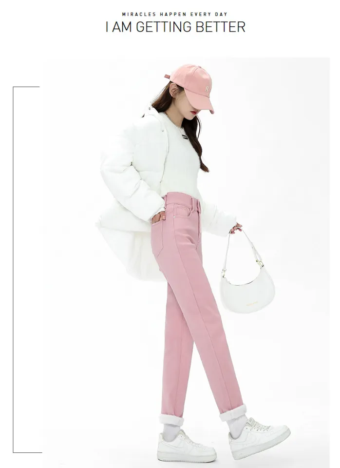 Pink Long Warm Velvet Padded Thickened High Waist Double Buckle Slim  Looking Stretch Harem Jeans Women's Autumn and Winter Long Pants
