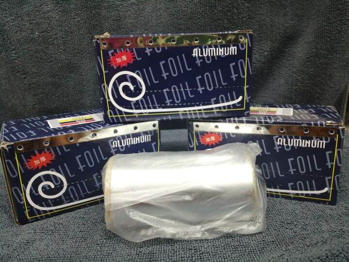 Aluminum Foil For Highlights (per piece) Lazada PH