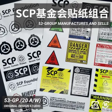 Scp Foundation Stickers for Sale