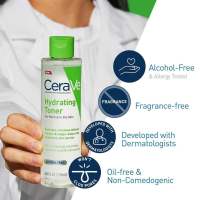 CeraVe Hydrating Toner (USA import)