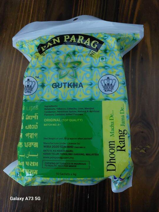 PAN PARAG GUTKHA (KING) 100 ORIGINAL MALAYSIA Lazada