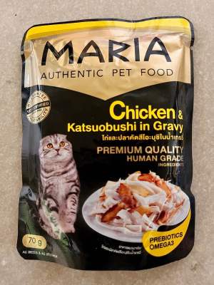 อาหารเปียกแมวมาเรีย maria