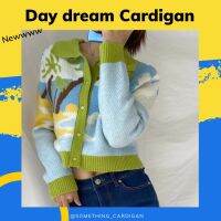 Day dream cardigan คาร์ดิแกนลายทะเลสีฟ้าตัดขอบเขียว