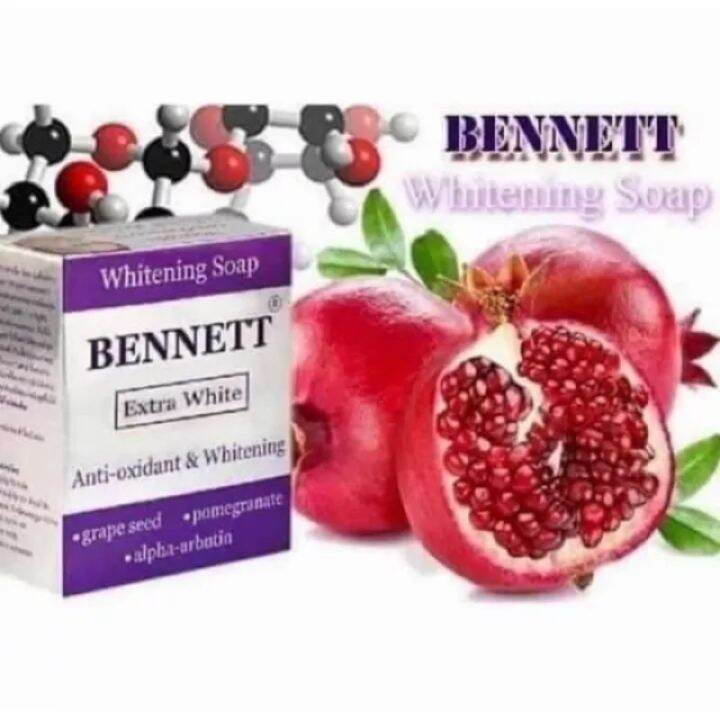 Extra White Soap130g Lazada