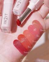 ลิปปากฉ่ำสุดไวรัล IN2IT Moisture Bomb Lipstick