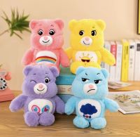 ตุ๊กตา bear bears คละสี สินค้าพร้อมกล่อง สินค้าพร้อมส่ง มีปลายทาง