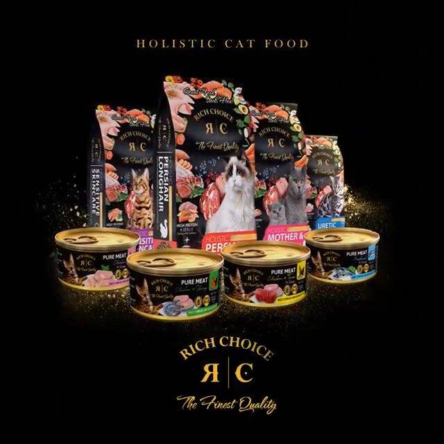 Rich Choice Holistic Feline Uretic Health / Urinary Care Formula (Cat