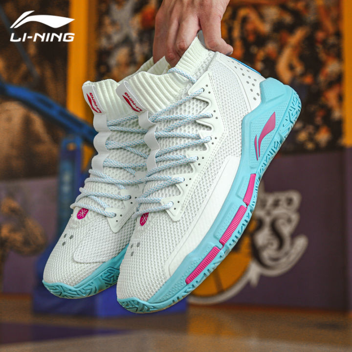 Li Ning Basketball Shoes 2023 Spring New Flashing 9 Low-Top Men's  Shock-Absorbing Wear-Resistant Combat Basketball Shoes Sneakers