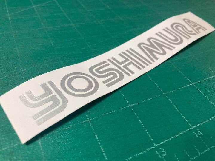 สติกเกอร์-diecut-yoshimura-เลือกสีได้-ขนาด-18cm-1-ชิ้น-ไม่มี-tag-แดง