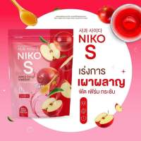 1แถม1 Niko S สูตร2 รสแอปเปิ้ลไซเดอร์