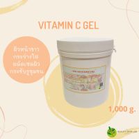 VITAMIN C GEL
ผลิตภัณฑ์นวดผิวหน้า
VIT. C 3% (3-O Ethyl Ascorbic acid)
เจลวิตามินซี ใช้ในคลินิกความงาม